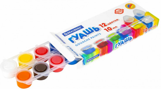 Набор гуаши