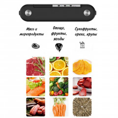 Вакуумный упаковщик HK005 - Фото 3