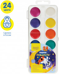 Краски акварельные - Фото 1