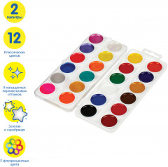 Краски акварельные - Фото 4