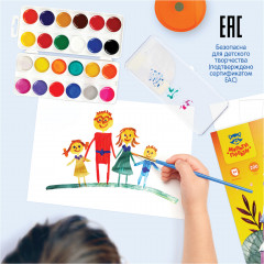 Краски акварельные - Фото 8