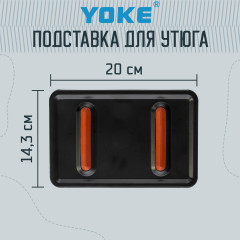 Подставка для утюга - Фото 1