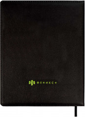 Дневник школьный «Монстртрак» - Фото 8