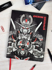 Дневник школьный «Роботы» - Фото 9