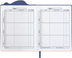 Дневник школьный «Шибаину в костюме акулы» - Фото 6