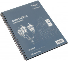 Альбом для графики - Фото 1