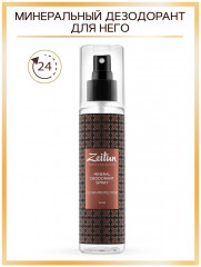 Дезодорант «Шалфей» - Фото 10
