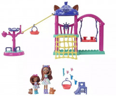 Набор игровой «Детская площадка» - Фото 1