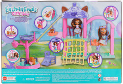 Набор игровой «Детская площадка» - Фото 7