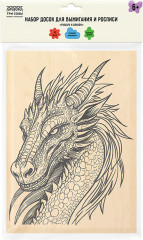 Набор досок для выжигания по дереву «Рыцарь и дракон» - Фото 1