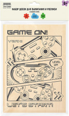 Набор досок для выжигания по дереву «Главный герой» - Фото 1