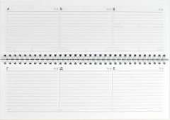 Планинг недатированный «Яркая фактура» - Фото 5