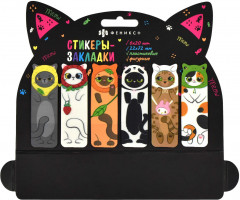 Набор стикеров-закладок пластиковых «Котики» - Фото 1
