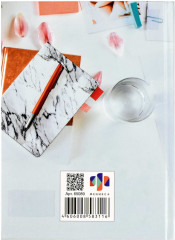 Ежегодник учителя «Тюльпан» - Фото 16