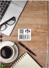 Книга для записей преподавателя «Чашка кофе» - Фото 14