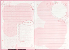 Дневник тайный «Аниме» - Фото 12