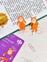 Набор закладок для книг «Корги» - Фото 6