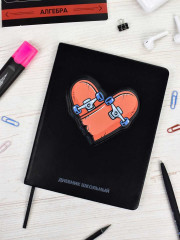 Дневник школьный «Сердце» - Фото 10