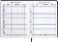 Дневник школьный «Роборука» - Фото 6