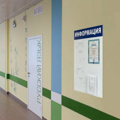 Доска-стенд «Информация» - Фото 4