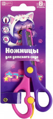 Ножницы детские «Чиби» - Фото 4