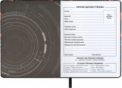 Дневник школьный «Наушники» - Фото 7