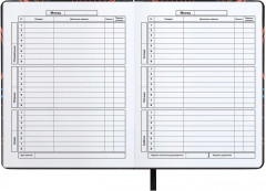 Дневник школьный «Наушники» - Фото 9