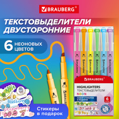 Набор текстовыделителей двусторонних «Twin neon» - Фото 11
