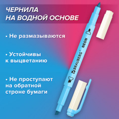 Набор текстовыделителей двусторонних «Twin neon» - Фото 12