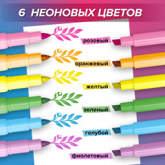 Набор текстовыделителей двусторонних «Twin neon» - Фото 14