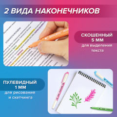 Набор текстовыделителей двусторонних «Twin neon» - Фото 15