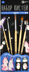 Набор кистей художественных «Арт-братва» - Фото 1