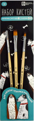 Набор кистей художественных «Арт-братва» - Фото 1