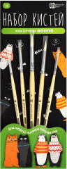 Набор кистей художественных «Арт-братва» - Фото 1