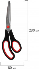 Набор ножниц - Фото 5