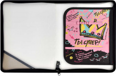 Папка для уроков труда «Ты супер!» - Фото 3