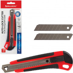 Нож канцелярский - Фото 2