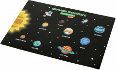 Покрытие настольное «Space Out» - Фото 1