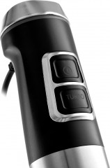 Блендер погружной BR1257 - Фото 4