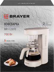 Кофеварка капельная BR1123YE - Фото 11