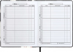 Дневник школьный «Герои аниме» - Фото 6
