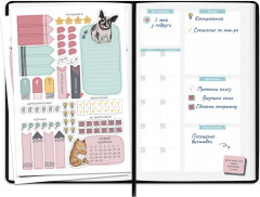 Планинг школьный - Фото 1