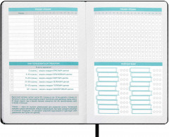 Планинг школьный - Фото 23