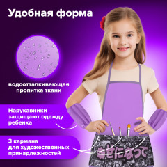 Фартук с нарукавниками «Anime movie» - Фото 7