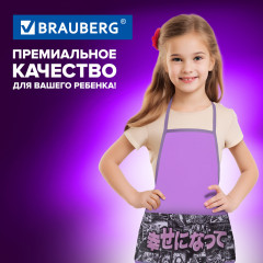 Фартук с нарукавниками «Anime movie» - Фото 9