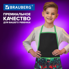 Фартук с нарукавниками «Night warrior» - Фото 9