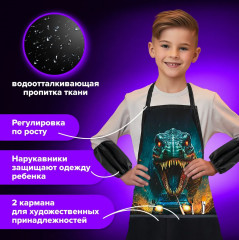 Фартук с нарукавниками «Dino chase» - Фото 8