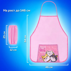 Фартук с нарукавниками «Best team» - Фото 6