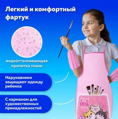 Фартук с нарукавниками «Best team» - Фото 7