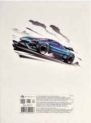 Набор картона белого «Гонки» - Фото 3